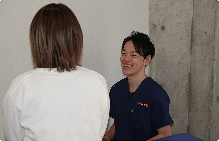 再発防止