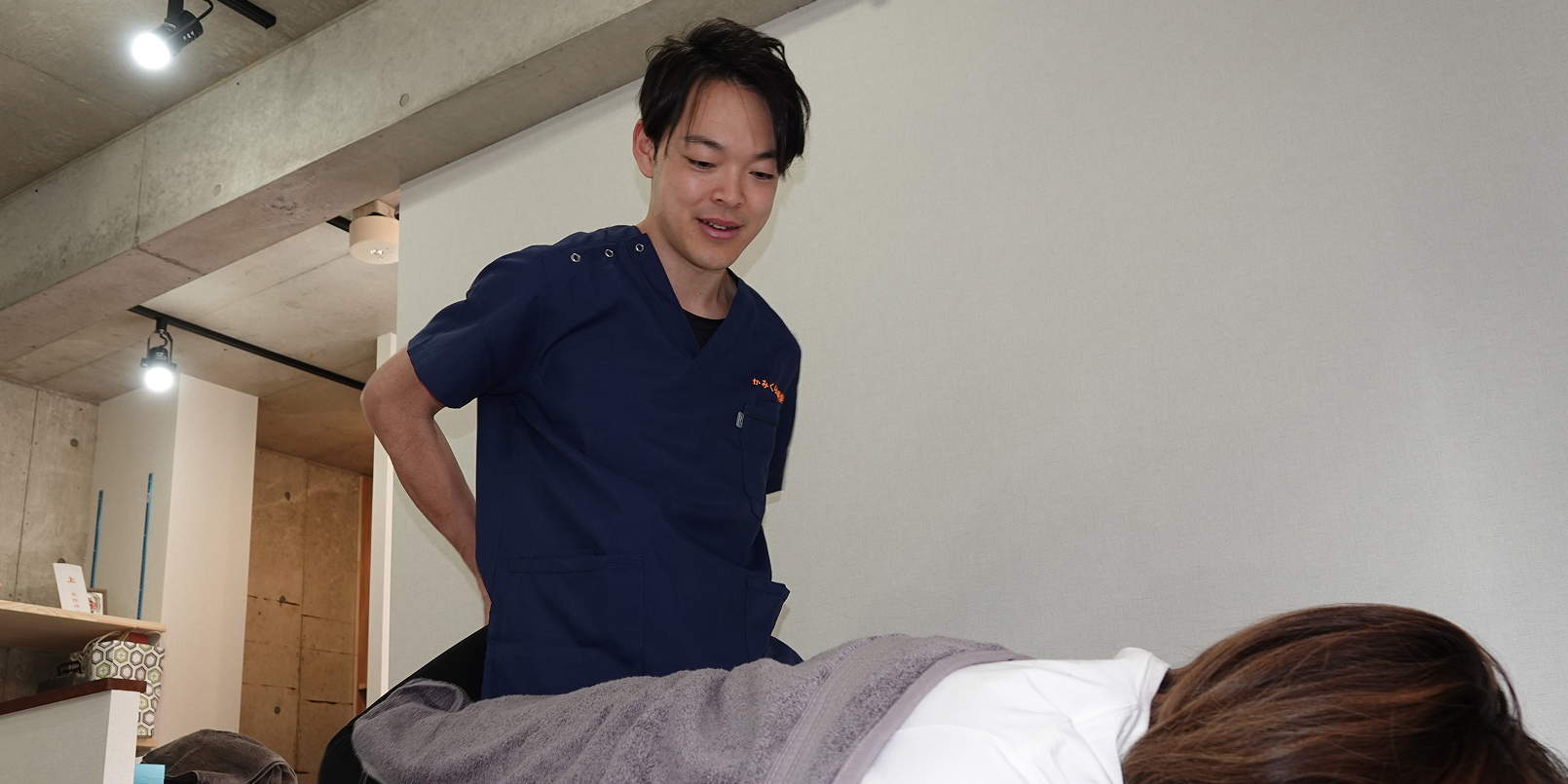 保険施術