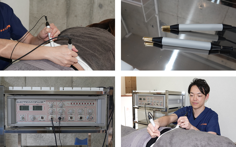 アキュスコープ導入院