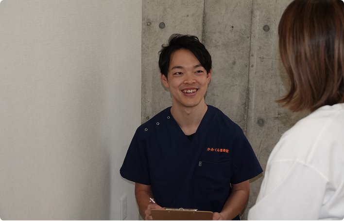 腰痛の原因把握